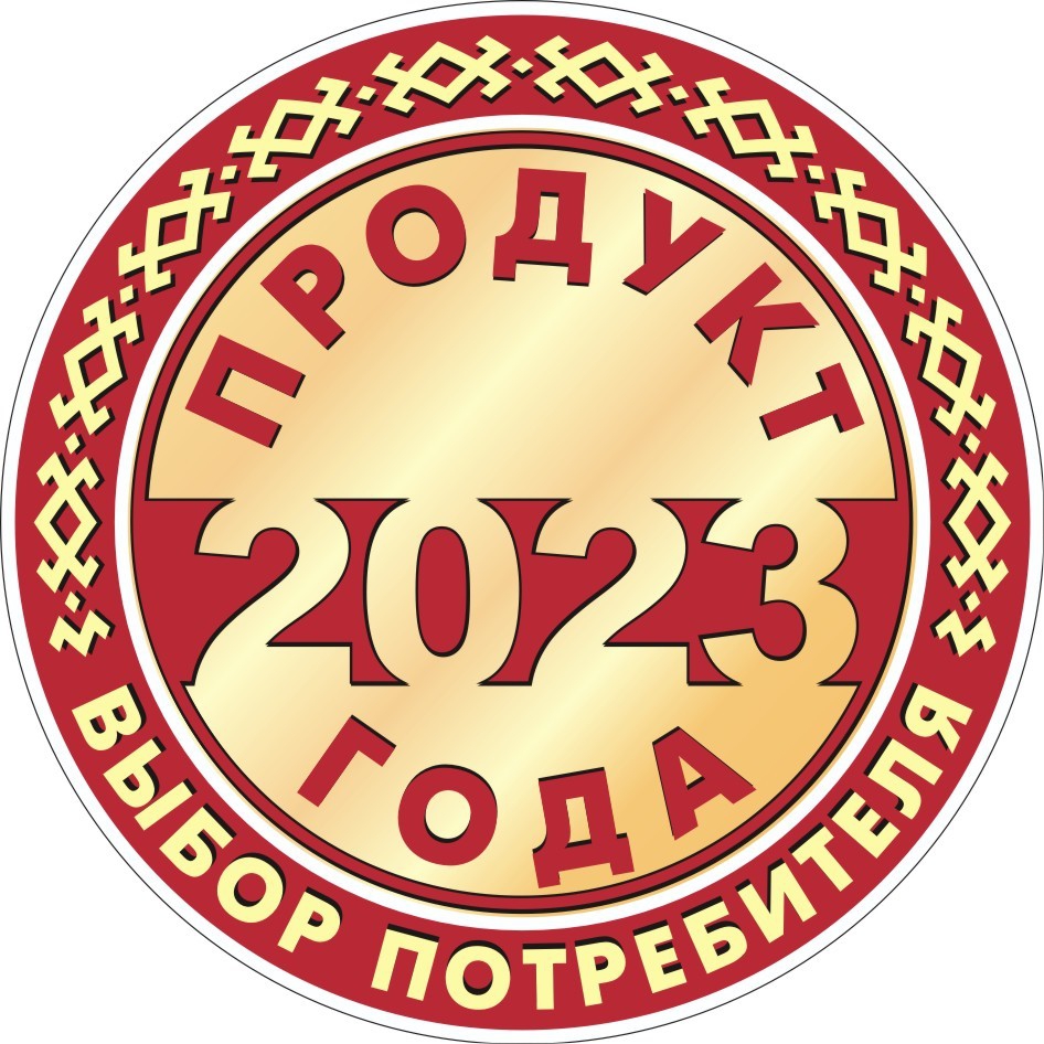 Продукт года 2023_page-0001