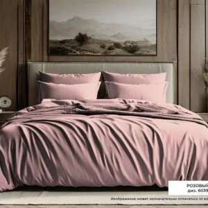 Постельное белье розовый