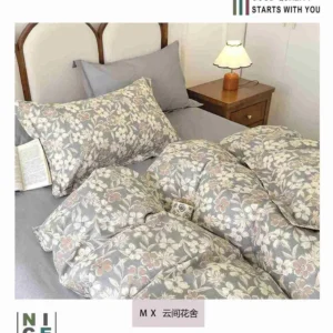 Постельное белье 7560